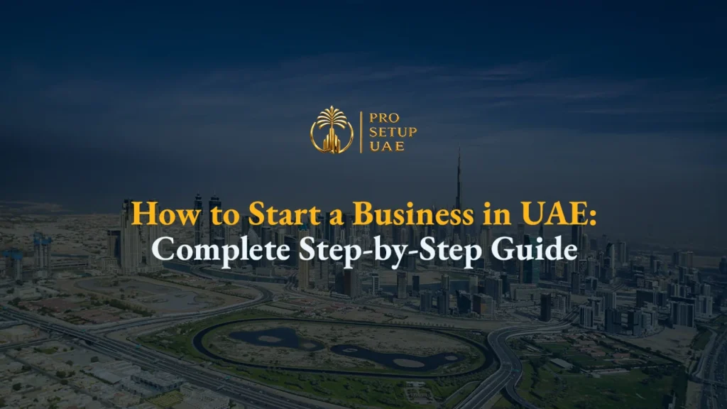 how to start a business in UAE